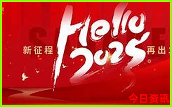 瑞安风景区旅游景点