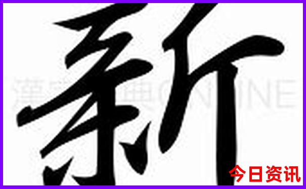 最近适合旅游的地方推荐