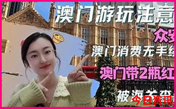 值得带孩子旅游的地方