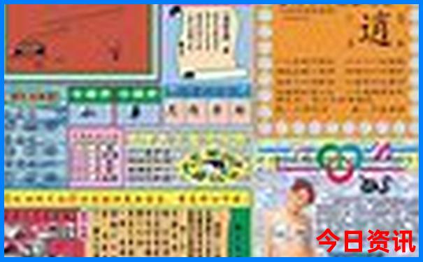 7月份新疆旅游攻略路线最佳路线
