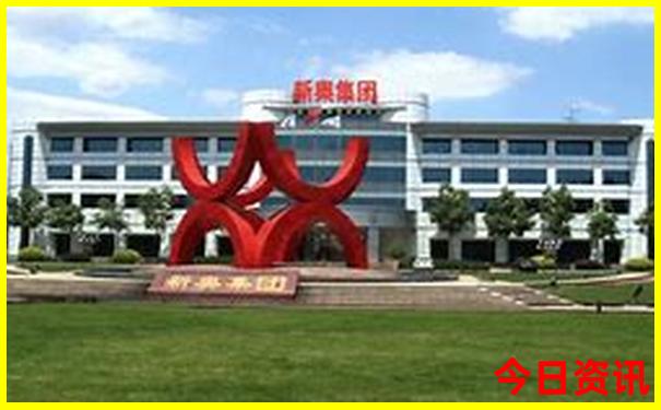 陕西十大旅游景点
