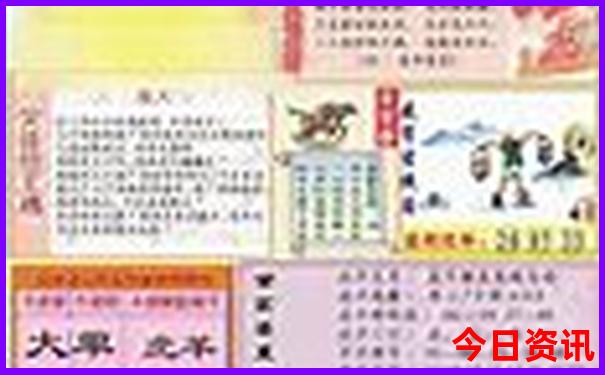威海二日游必去景点