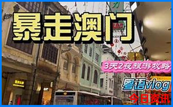 江苏三日游必去景点