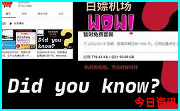 6月份去哪里旅游最合适3天游玩